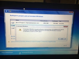 Накопичувач SSD 240GB GOODRAM Iridium Pro 2.5" SATAIII MLC (IRP-SSDPR-S25B-240) фото від покупців 13