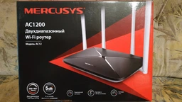 Маршрутизатор Mercusys AC12 WiFi5 / AC1200 / 100 Мбит/с