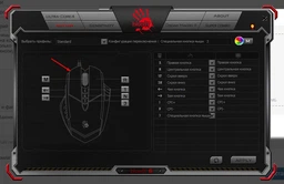 Игровая компьютерная мышка A4tech A90A Bloody, USB Gaming, 4000DPI Black фото от покупателей 1