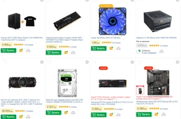 Корпус NZXT S340 Razer Edition (CA-S340W-RA) фото от покупателей 8