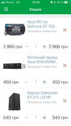 Материнская плата Asus Prime Z370-P (s1151, Intel Z370, PCI-Ex16) фото от покупателей 15