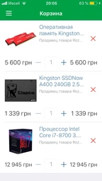 Материнская плата Asus ROG Strix B360-H Gaming (s1151, Intel B360, PCI-Ex16) фото от покупателей 18