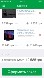 Материнская плата Asus ROG Strix B360-H Gaming (s1151, Intel B360, PCI-Ex16) фото от покупателей 19