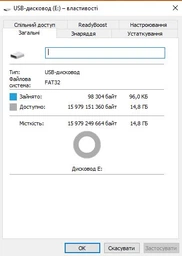 Карта памяти Transcend microSDHC 16GB UHS-I U1 C10 (TS16GUSDCU1) фото от покупателей 14