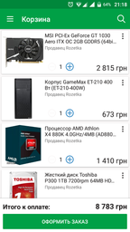 Материнская плата ASRock FM2A68M-DG3+ (sFM2/FM2+, AMD A68H, PCI-Ex16) фото от покупателей 1