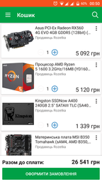 Материнская плата MSI B350 Tomahawk (sAM4, AMD B350, PCI-Ex16) фото от покупателей 7