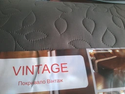 Покрывало ТЕП Vintage P04 240х260 + наволочки 50x70 2 шт Cappuccino (2000008645423) фото от покупателей 1