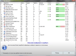 Жорсткий диск Seagate Backup Plus Hub STEL8000200 фото от покупателей 11
