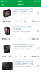 Корпус Cougar Panzer EVO Black фото от покупателей 4