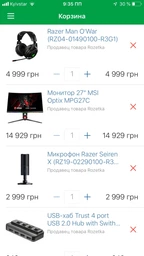 Корпус Cougar Panzer EVO Black фото от покупателей 2