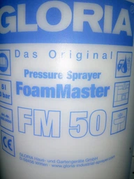 Обприскувач-піноутворювач пневматичний Gloria FoamMaster FM50 (80665)