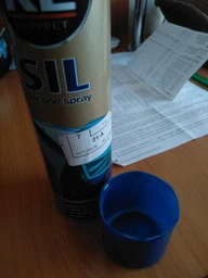 Спрей-змазка силіконова K2 SIL SPRAY 100% 300 мл (K633) фото від покупців 14
