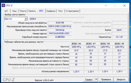 Ноутбук ASUS FX503VM-EN184T (90NR0GP1-M03200) Black фото от покупателей 2