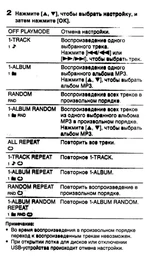 Panasonic SC-UA3GS-K Black фото от покупателей 5