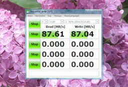Жорсткий диск Verbatim Store n Go 1ТВ 5400rpm 8МВ 53197 2.5 USB 3.0 External Silver фото от покупателей 2