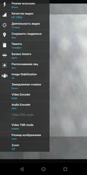 Мобильный телефон Asus ZenFone Max Pro (M1) 4/64GB ZB602KL-4H150WW Dual Sim Silver фото от покупателей 1