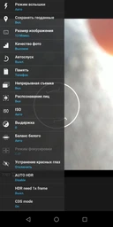 Мобильный телефон Asus ZenFone Max Pro (M1) 4/64GB ZB602KL-4H150WW Dual Sim Silver