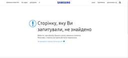 Телевизор Samsung UE32N5300AUXUA фото от покупателей 10