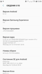 Мобильный телефон Samsung Galaxy J7 Neo J701F/DS Black фото от покупателей 3