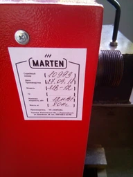 Котел твердотопливный Marten Base 12 кВт с чугунной плитой фото от покупателей 5