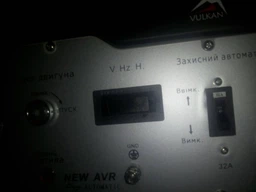 Генератор бензиновий 7.0 кВт Vulkan SC9000E-II