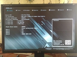 Материнская плата ASRock X370 Pro4 (sAM4, AMD X370, PCI-Ex16) фото от покупателей 8