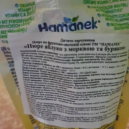 Пюре Hamanek Pouch Яблуко, морква і червона ріпа 120 г (bc-344232)