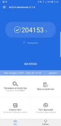 Мобильный телефон Samsung Galaxy Note 8 64GB Black фото от покупателей 5