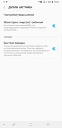 Мобільний телефон Samsung Galaxy Note 9 6/128GB Ocean Blue + чохол Montblanc для SAMSUNG Galaxy Note 9 N960 у подарунок! фото від покупців 7