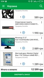 Блок питания Chieftec OEM HPS-400NS 400W фото от покупателей 2