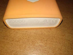 УМБ Xiaomi Mi Power Bank 2C 20000 mAh QC3.0 PLM06ZM White (VXN4220GL) фото от покупателей 1