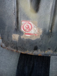 Лопата штикова траншейна 0,8 кг INTERTOOL FT-2006 фото от покупателей 1