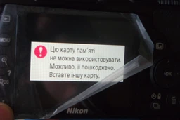 Карта памяти Transcend 32Gb SDHC class 10 UHS-I Premium (TS32GSDU1) фото от покупателей 5