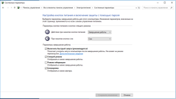 Материнская плата ASRock B450M Pro4 (sAM4, AMD B450, PCI-Ex16)