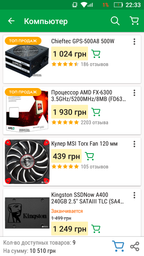 Процессор AMD FX-6300 3.5GHz/5200MHz/8MB (FD6300WMHKBOX) sAM3+ BOX фото от покупателей 19