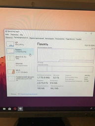 Модуль памяти AMD DDR3 8GB 1600 MHz (R538G1601U2S-U) фото от покупателей 15