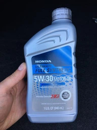 Моторное масло Honda HG Ultimate 0W-20 0.946 л (087989137) фото от покупателей 3