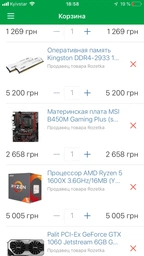 Видеокарта Palit PCI-Ex GeForce GTX 1060 Jetstream 6GB GDDR5 (192bit) (1506/8000) (DVI, HDMI, 3 x DisplayPort) (NE51060015J9-1060J) фото от покупателей 5