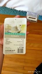 Всесезонное одеяло IDEIA SUPER SOFT CLASSIC аналог лебединого пуха 140Х210 см (8-11784) фото от покупателей 16