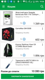 Корпус Raidmax Viper GX 512WBG Black-Green фото от покупателей 3