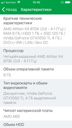 Монитор 21.5" LG 22MP68VQ-P