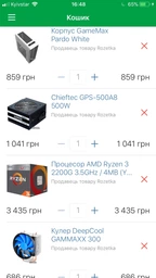Видеокарта GeForce GTX1060 OC MSI 6Gb DDR5 192bit DVI/HDMI/DP 1759/8008 MHz GTX 1060 6GT OCV1 фото от покупателей 8