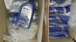 Трансмиссионное масло Mobil ATF 3309 1 л (153519)
