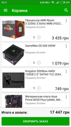 Видеокарта MSI PCI-Ex GeForce GTX 1050 GAMING X 2GB GDDR5 (128bit) (1417/7008) (DVI, HDMI, DisplayPort) (GTX 1050 GAMING X 2G) фото от покупателей 10
