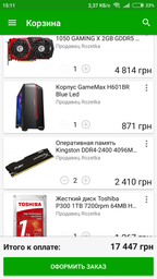 Видеокарта MSI PCI-Ex GeForce GTX 1050 GAMING X 2GB GDDR5 (128bit) (1417/7008) (DVI, HDMI, DisplayPort) (GTX 1050 GAMING X 2G) фото от покупателей 11