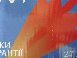 Телевизор Kivi 24HR50GU/GR Gray + 0% кредит на 10 мес.! фото от покупателей 15
