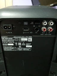 Sony GTK-XB7 Red (GTKXB7R.RU1)