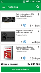 Блок живлення Thermaltake Smart RGB 600W (PS-SPR-0600NHSAWE-1), 120mm, 20+4pin, 1x4+4pin, SATA х 6, Molex 3x4pin, 2x6+2pin фото від покупців 13