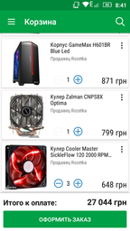 Блок живлення Thermaltake Smart RGB 600W (PS-SPR-0600NHSAWE-1), 120mm, 20+4pin, 1x4+4pin, SATA х 6, Molex 3x4pin, 2x6+2pin фото від покупців 15
