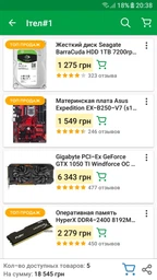Видеокарта Gigabyte PCI-Ex GeForce GTX 1050 TI Windforce OC 4GB GDDR5 (128bit) (1328/7008) (DVI, 3 x HDMI, DisplayPort) (GV-N105TWF2OC-4GD) фото от покупателей 16